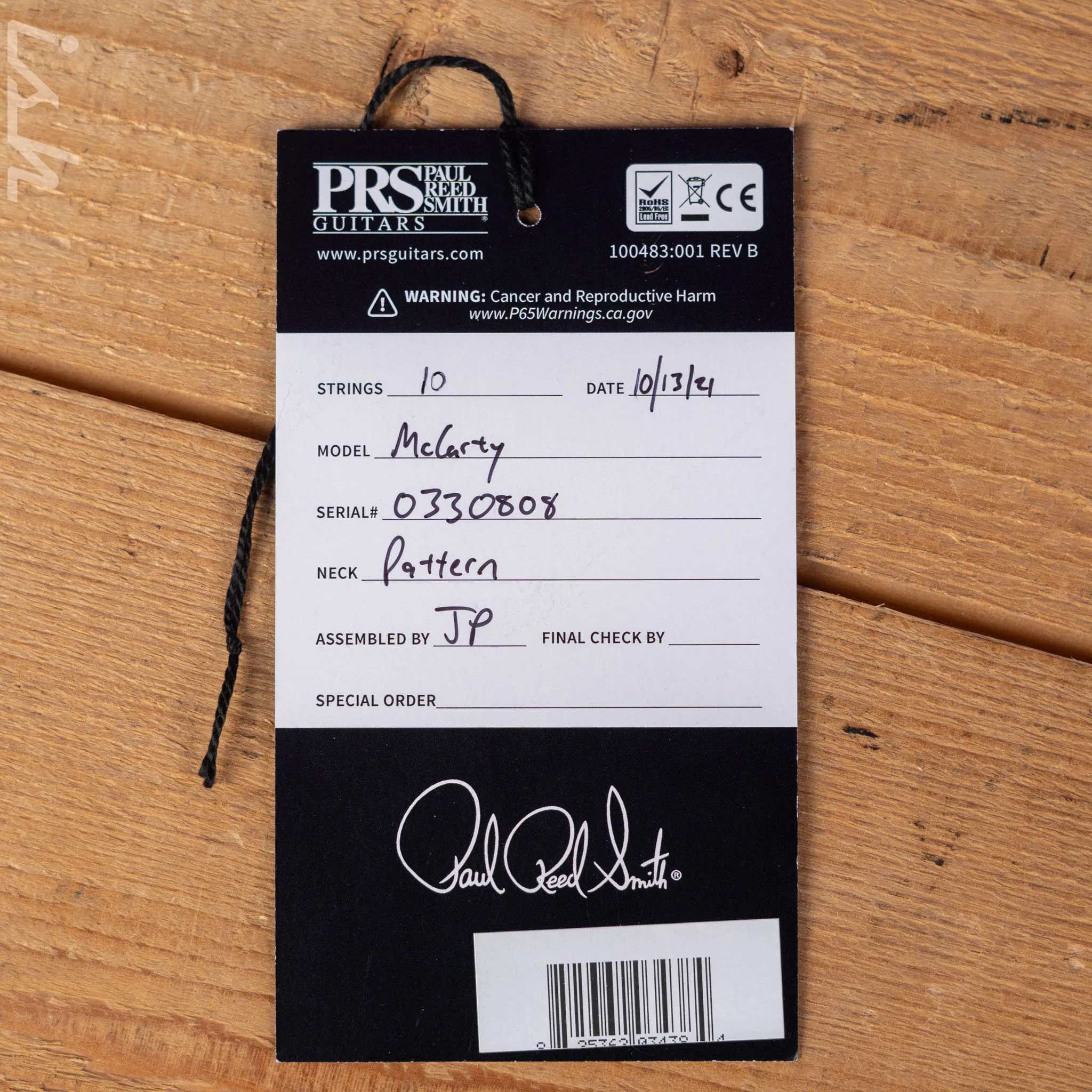 2021 PRS McCarty Doublecut Dark Cherry Sunburst - Image 19